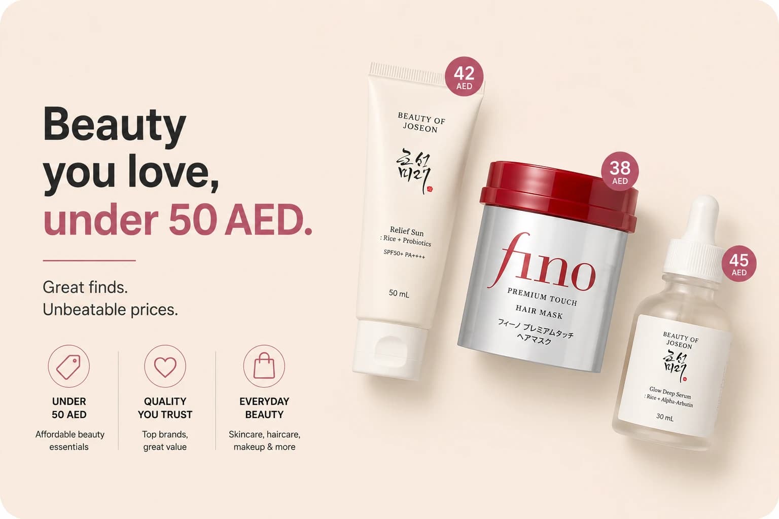 Under 50 AED